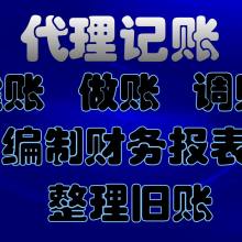武漢企達財務咨詢有限責任公司 云計算裝備技術服務引領企業數字化轉型
