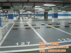 河北路瑞交通 以智能停車場系統與交通收費設備，賦能秦皇島智慧城市建設