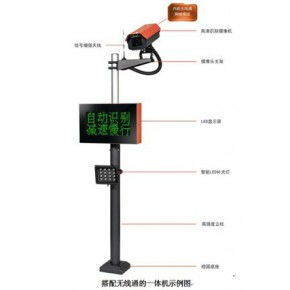 深圳交通收費設備價格與廠家概覽